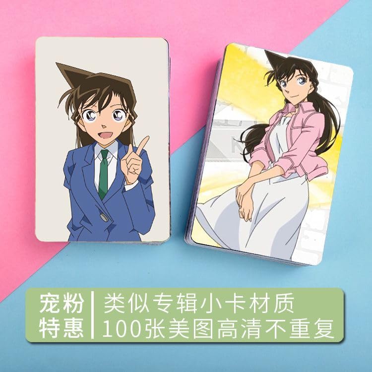 名探偵コナンRainy ...and Rescue Me ポストカードブロマイド 名探偵コナンRainy and Rescue Me CD ポストカード付き