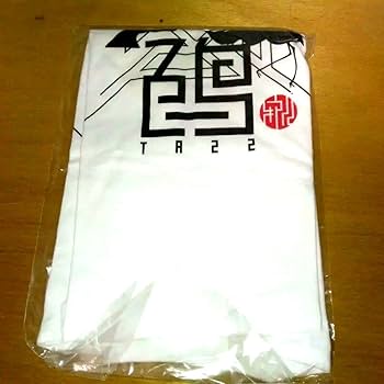 Amazon.co.jp: 回＝回ライブT 平沢進 核PーMODELライブT Sサイズ