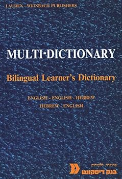 Paperback Multi-dictionary: Bilingual learner's dictionary, English-English-Hebrew, Hebrew-English Book