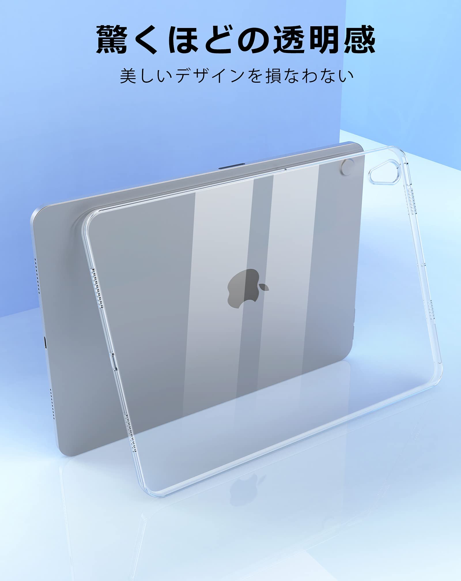 [値下げ]iPad mini6 ケース付き(箱無し) Amazon.co.jp: MS factory iPad mini 7 6 用 ケース mini7 (A17