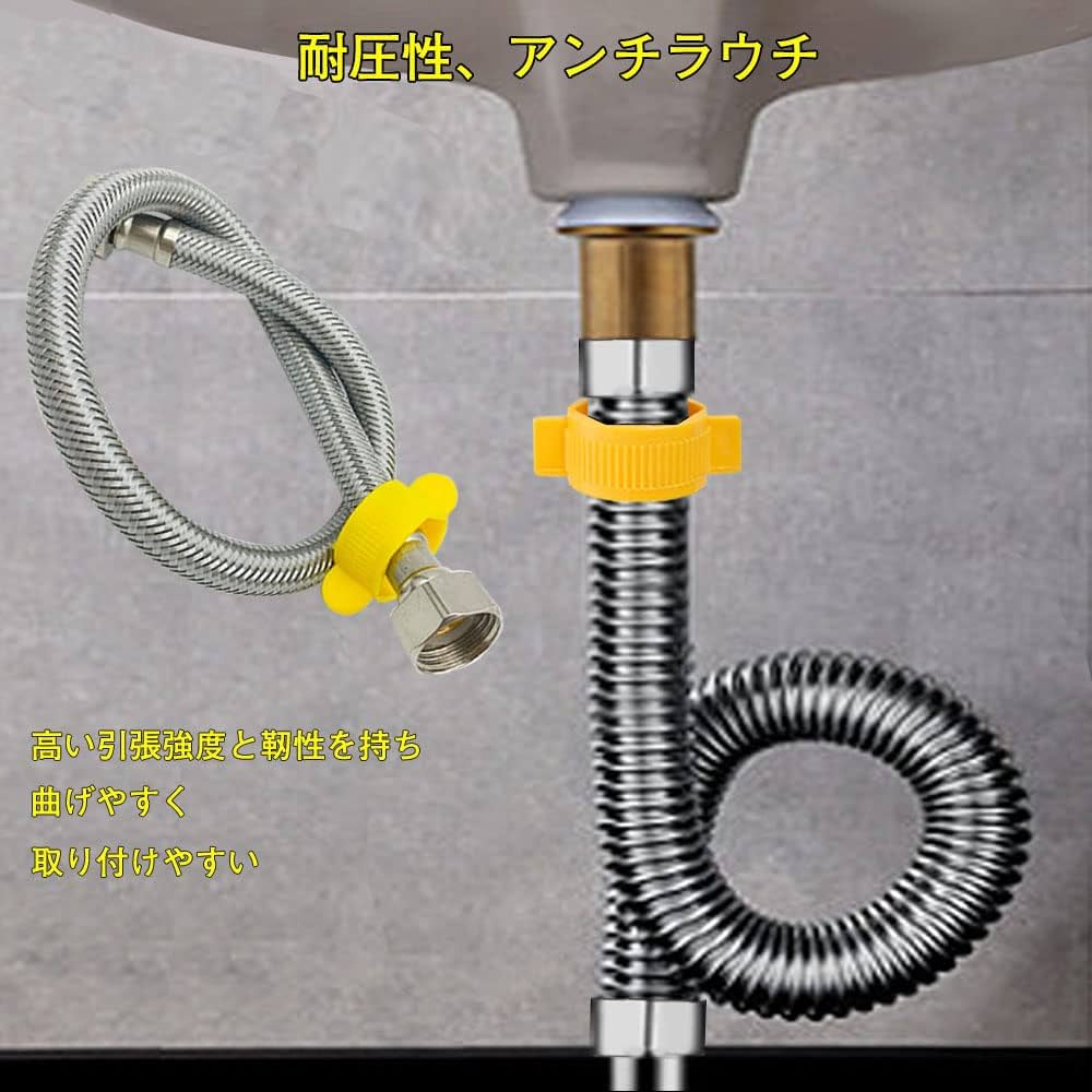 ステンレス製水供給ホース 1/2インチ Amazon | フレキシブルホース 給水ホース 蛇口 ステンレス編組