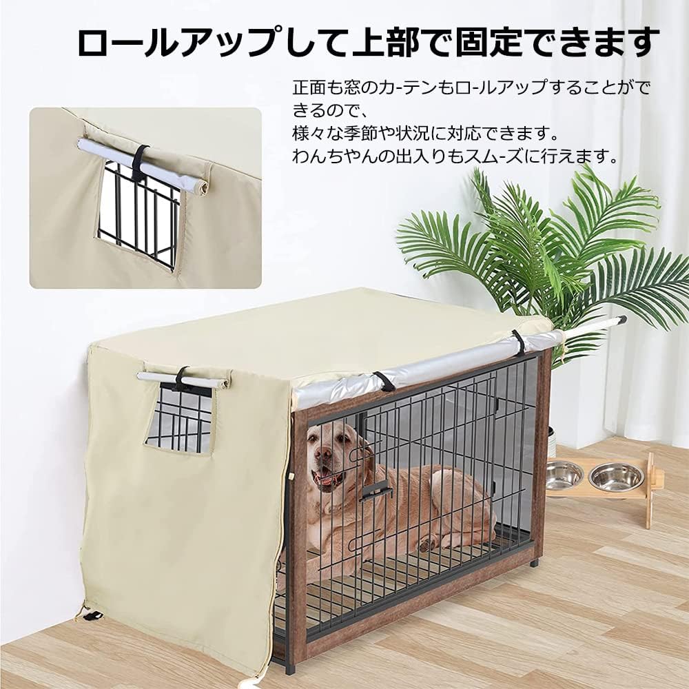 Amazon | Pelconei 犬のケージカバー ペットサークルカバー 犬用ケージ