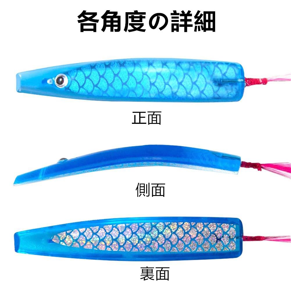 Amazon | 弓角 60mm 6本セット 釣り 遠投 トローリング 青物 回遊魚