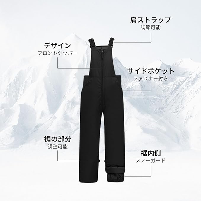 #Y9✨nimaニマ✨スノボパンツ ビブパンツ サロペット グレー レディースS 61rFYYac1sL._AC_SX679_.jpg