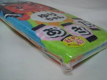 Amazon.co.jp: 秋田限定 なまはげ ネーム タオル ゆりちゃん : ホーム