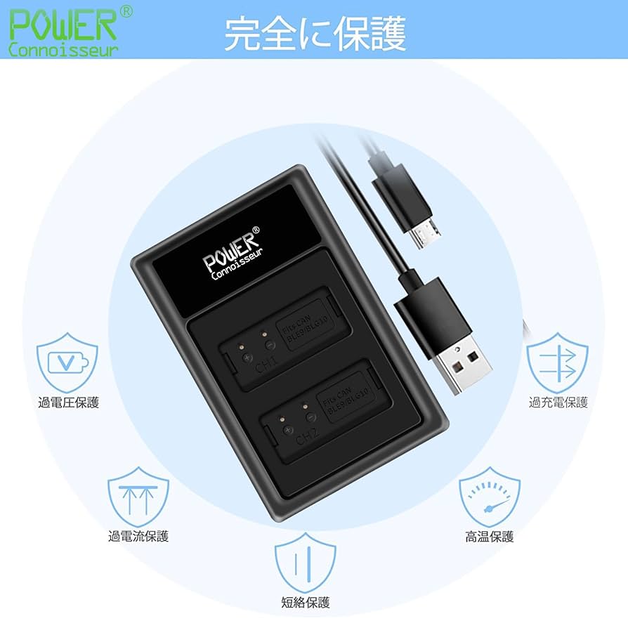 ライカ d-lux type109 ⭐︎純正充電器付き！ ライカ d-lux type109 ⭐︎純正充電器付き！ ライカ D-LUX Typ