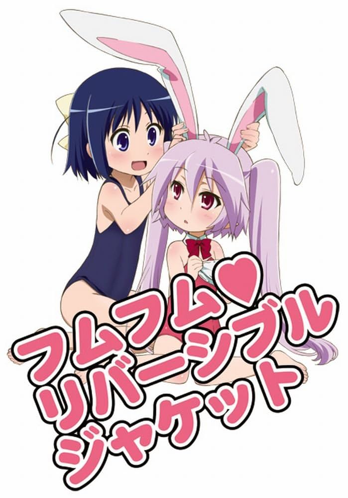 Blu-ray アスタロッテのおもちゃ! EX【動作確認済み】 Amazon.co.jp: アスタロッテのおもちゃ！1【完全初回限定特典