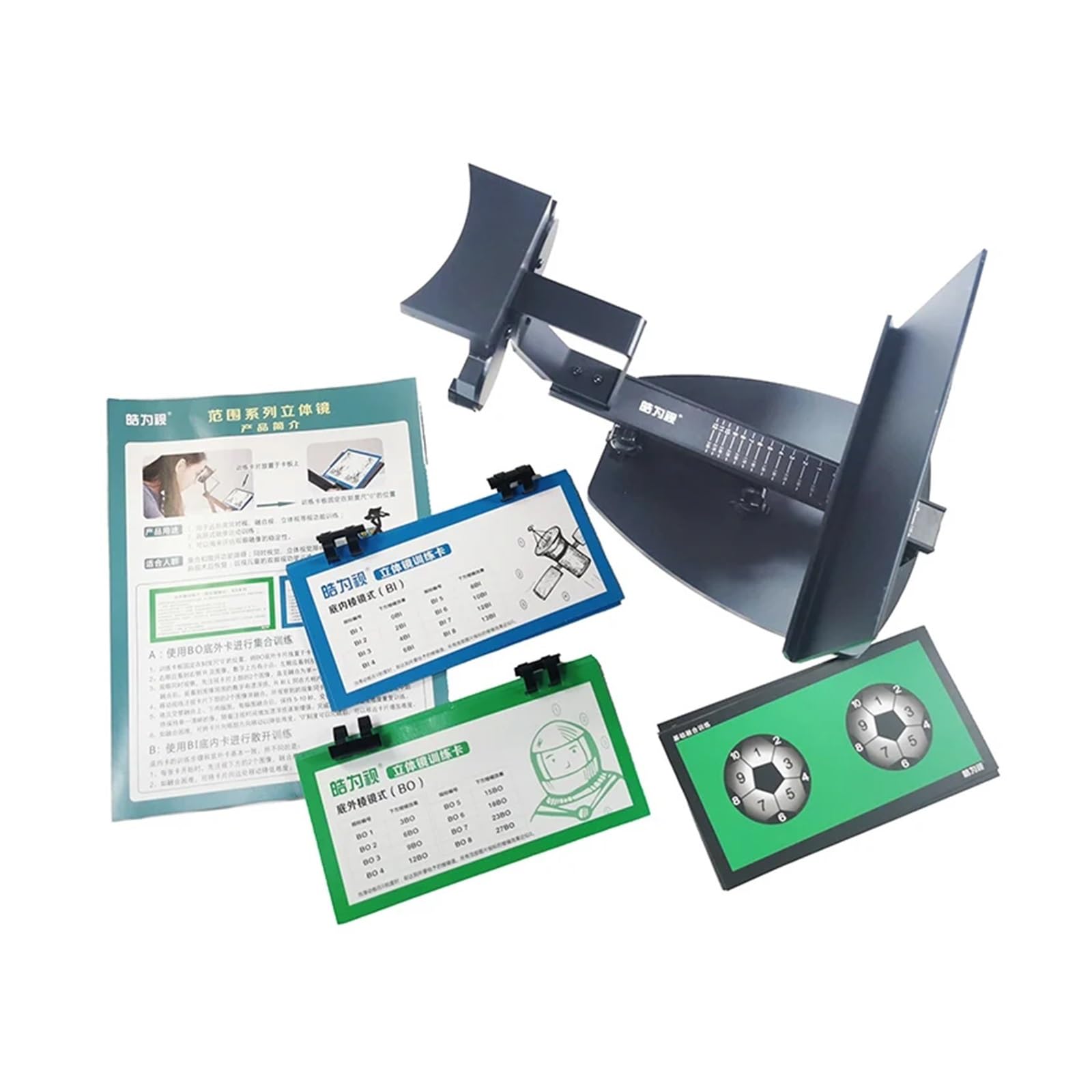 Stereo Variable Prism Trainer Strumento di allenamento for la visione che corregge l'errore di rifrazione Ambliopia Strabismo stereoscopico