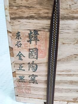 61rFhM2EOcL._UF350,350_QL80_.jpg