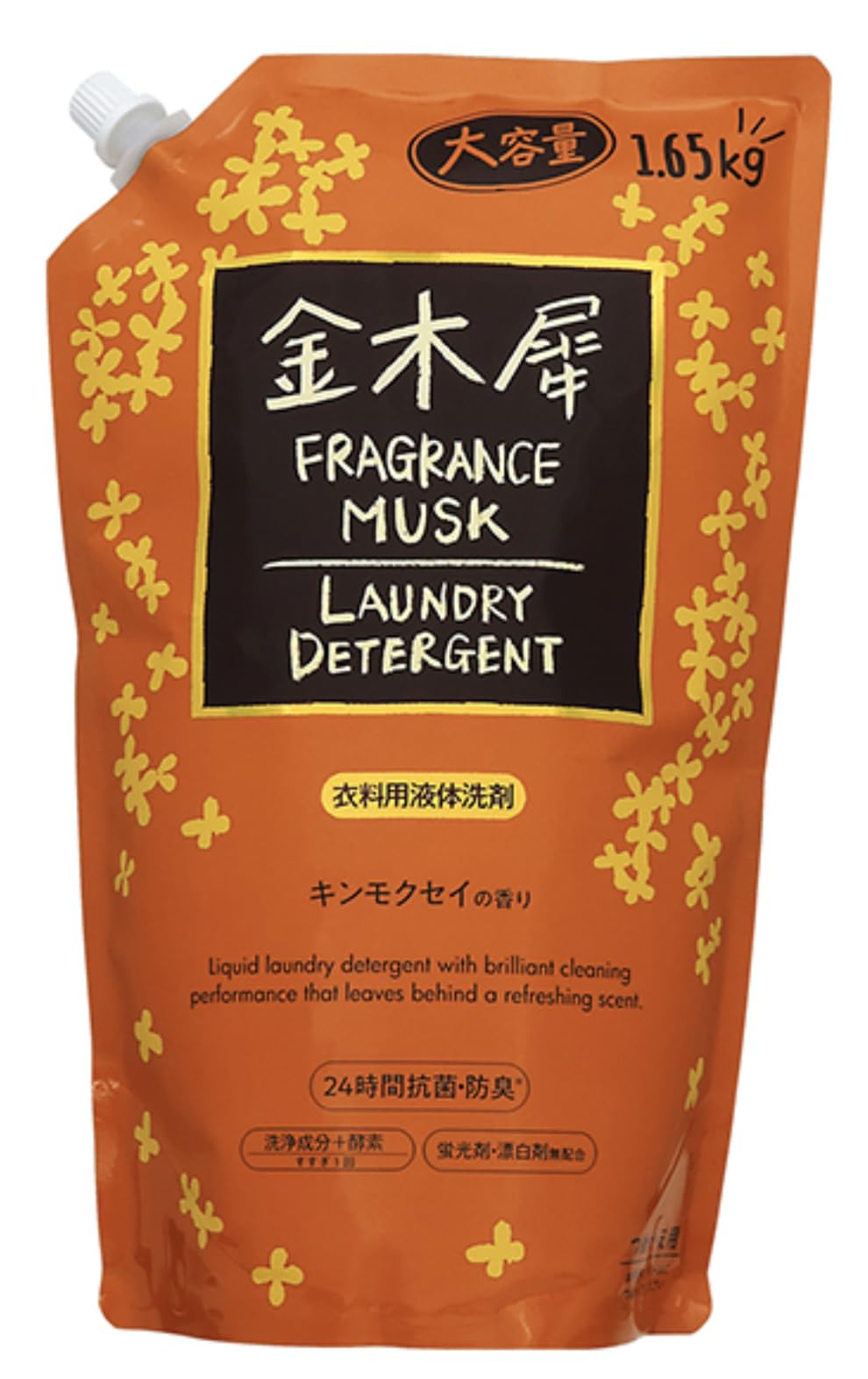 Amazon | 【大容量2袋セット】金木犀 フレグランスムスク 液体洗剤 詰