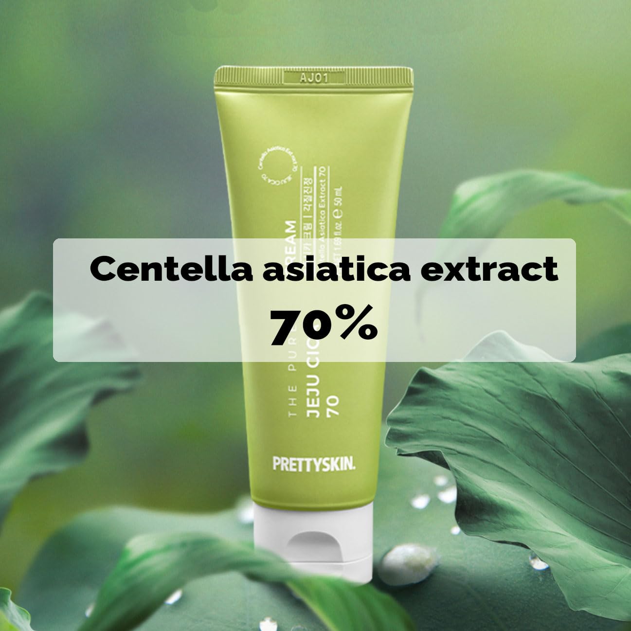 PRETTYSKIN Jeju Cica 70 Facial Cream – 70% Centella Asiatica | Lightweight & Non-Sticky Moisturizer | Ginseng + Propolis Support | Hypoallergenic for Sensitive Skin – 1.69 fl.oz. - Image 2
