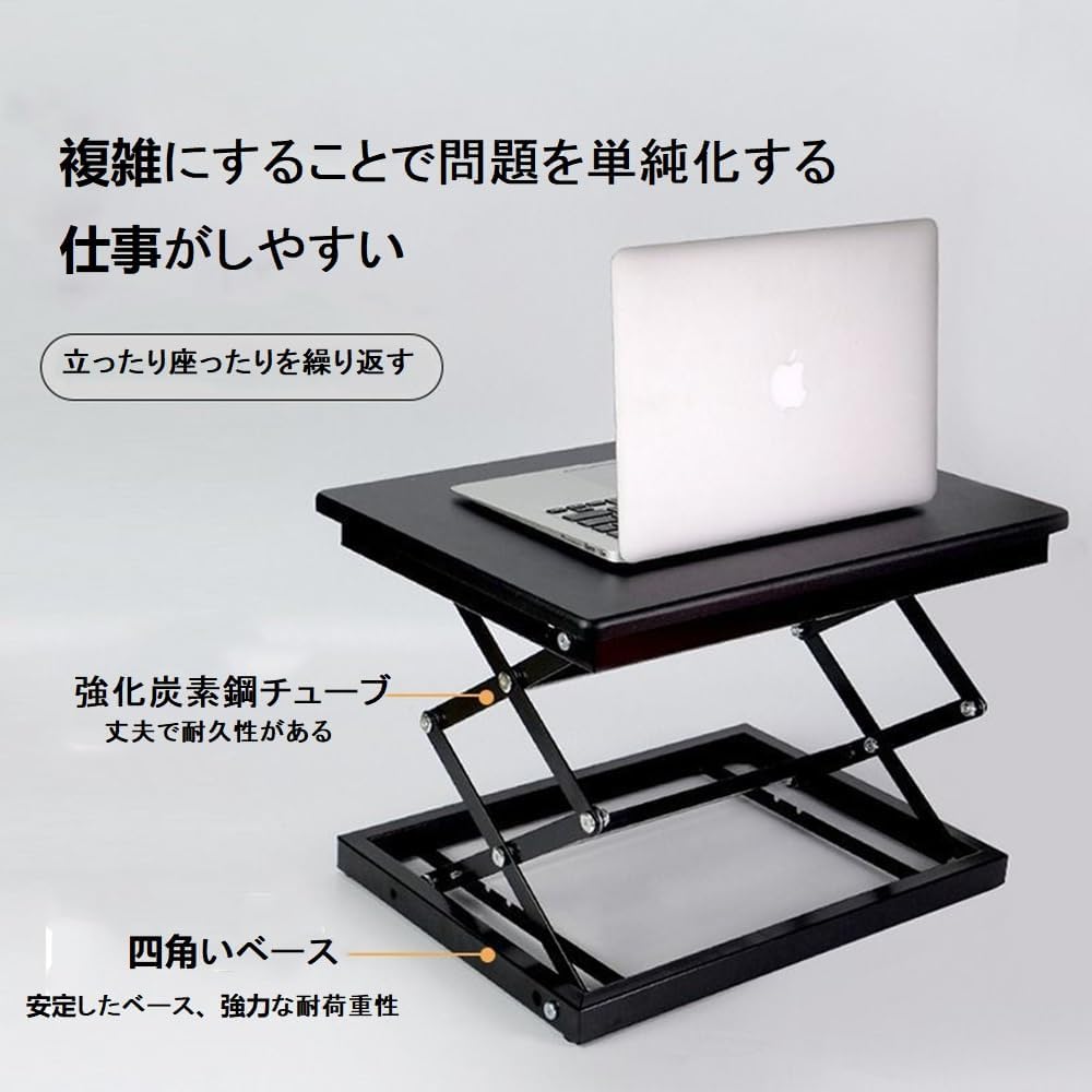 折りたたみ昇降デスク　スタンディングデスク Amazon | 昇降デスク 折りたたみ スタンディングデスク 高さ調節