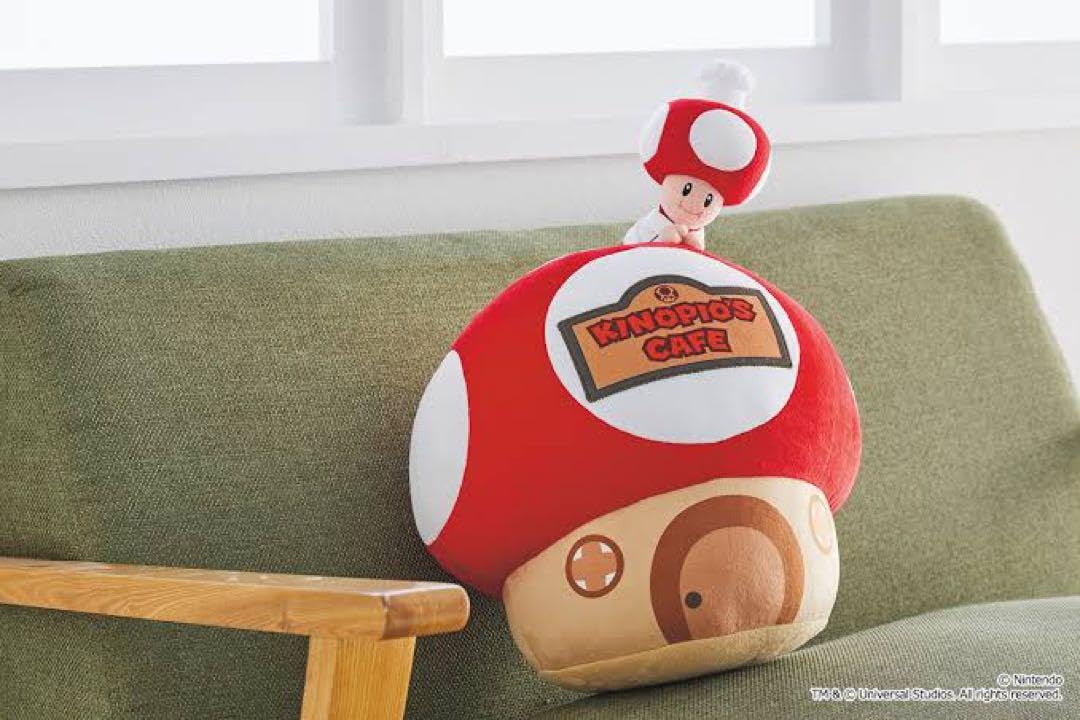 Amazon.co.jp: キノピオカフェ ぬいぐるみ USJ : おもちゃ