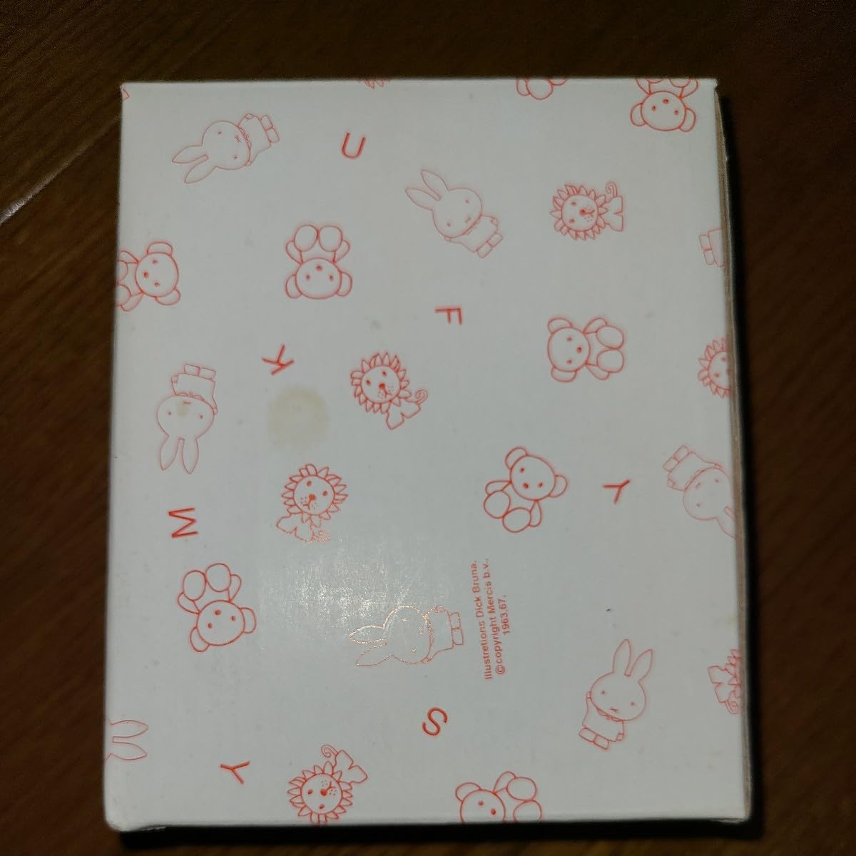 Amazon.co.jp: ミッフィー 貯金箱 カメ : おもちゃ