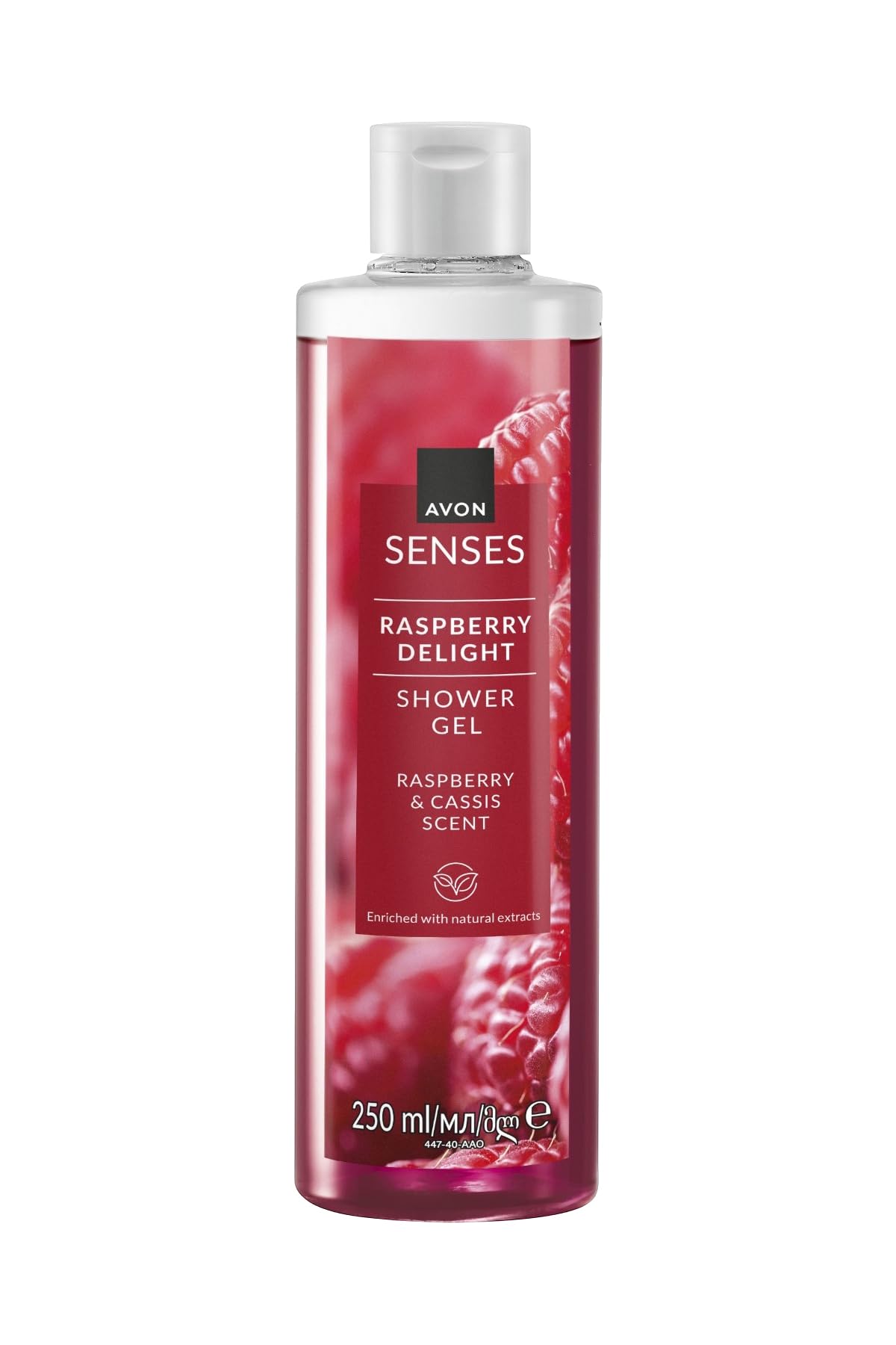 Avon Senses Shower Gel/Cream (Raspberry Delight Raspberry & Cassis Scent, 250ml)