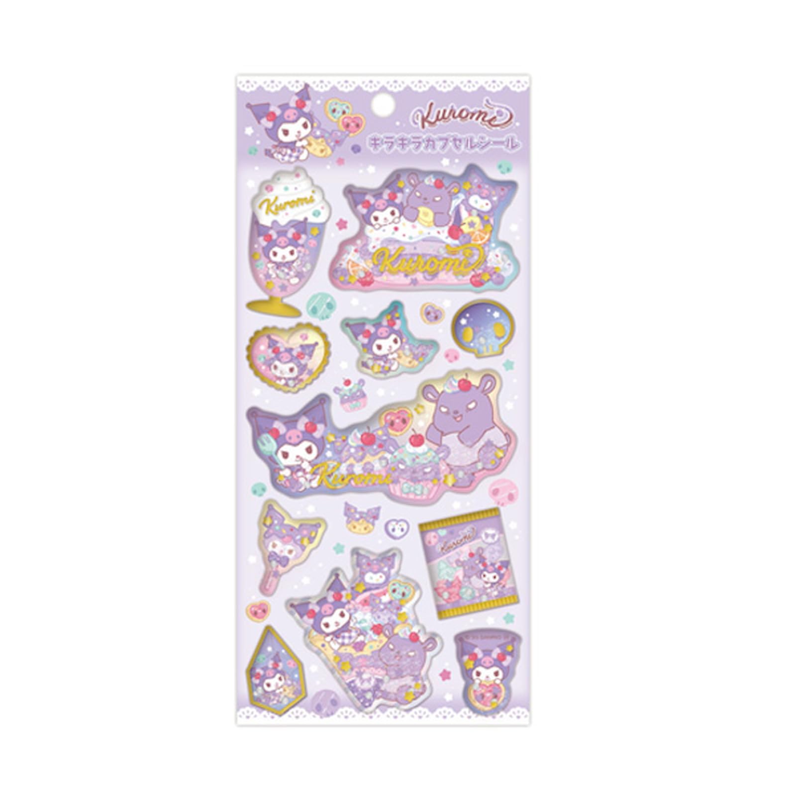 Amazon | ケイカンパニー サンリオキャラクターズ キラキラカプセル