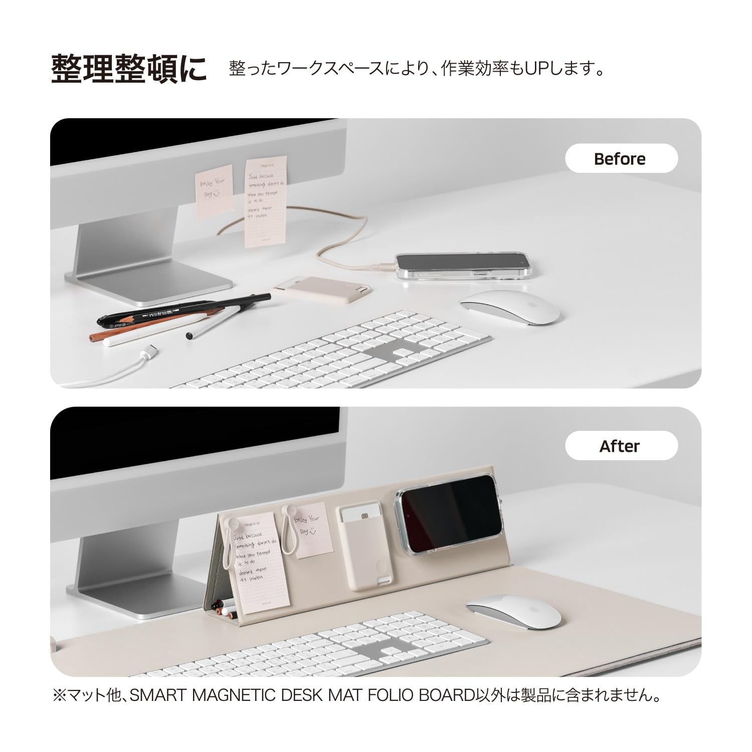 Amazon | 【elago】 デスク 収納 デスクボード マグネット 吸着 デスク