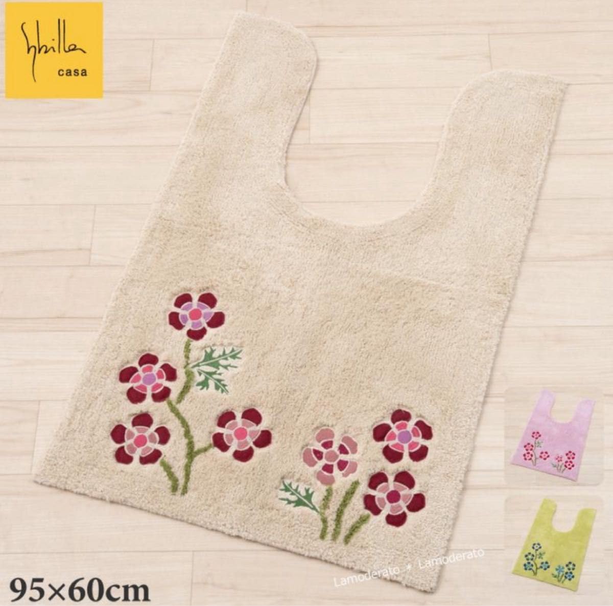 お得◎新品【Sybilla】トイレマット シビラ　アエログラフォ　約95×60 Sybilla（シビラ） トイレマット マット 単品 洗える 滑りにくい