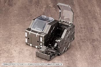 壽屋(KOTOBUKIYA) Hexagear Booster Pack 004 (Mulipod), Total