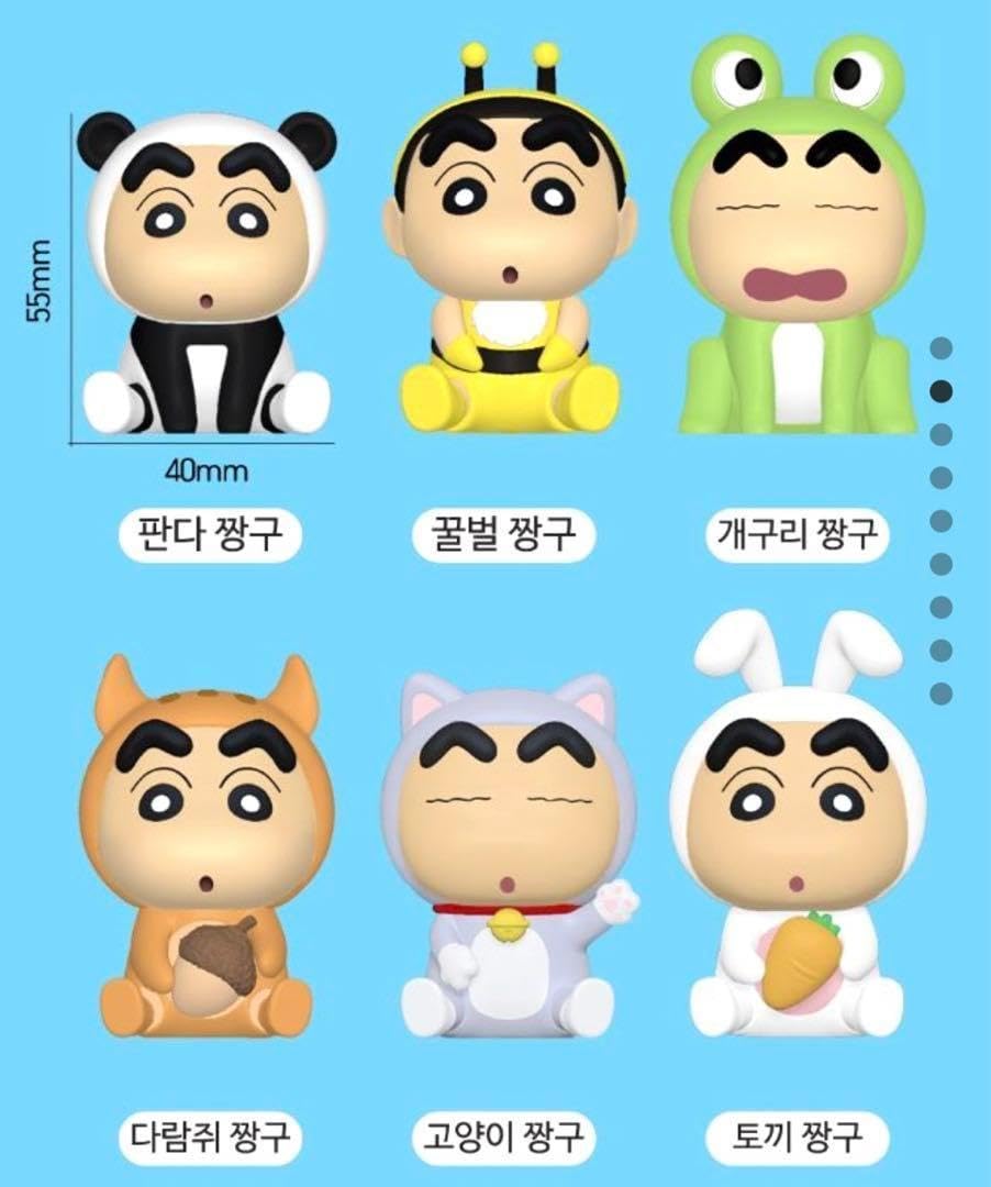 韓国限定　クレヨン　しんちゃん　パジャマ　フィギュア　セット クレヨンしんちゃん 韓国 グッズ フィギュアセット K