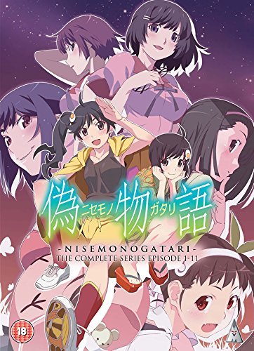 Nisemonogatari Collection [Edizione: Regno Unito]
