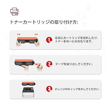 Canon トナーカートリッジ 056 2個セット 楽天市場】トナーカートリッジ056 CRG-056 キヤノン Canon 高