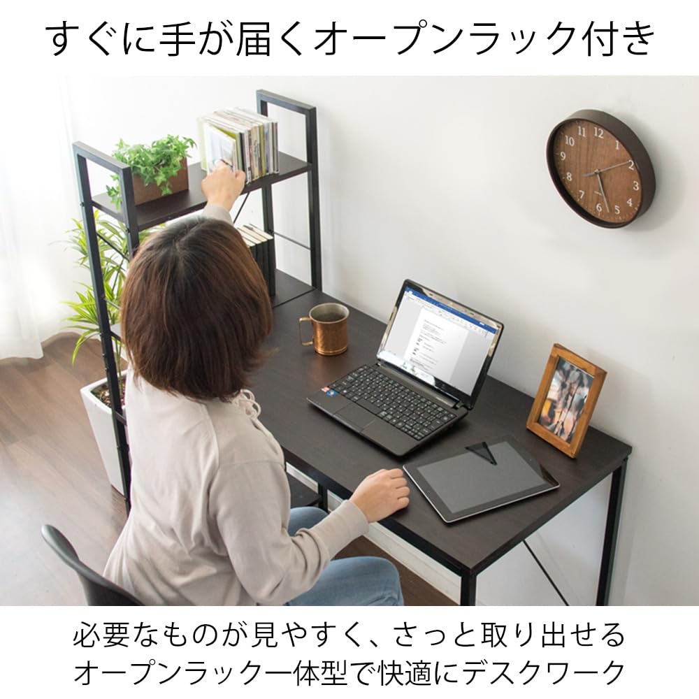 Amazon.co.jp: アイリスプラザ パソコンデスク デスク収納 整理 ラック 
