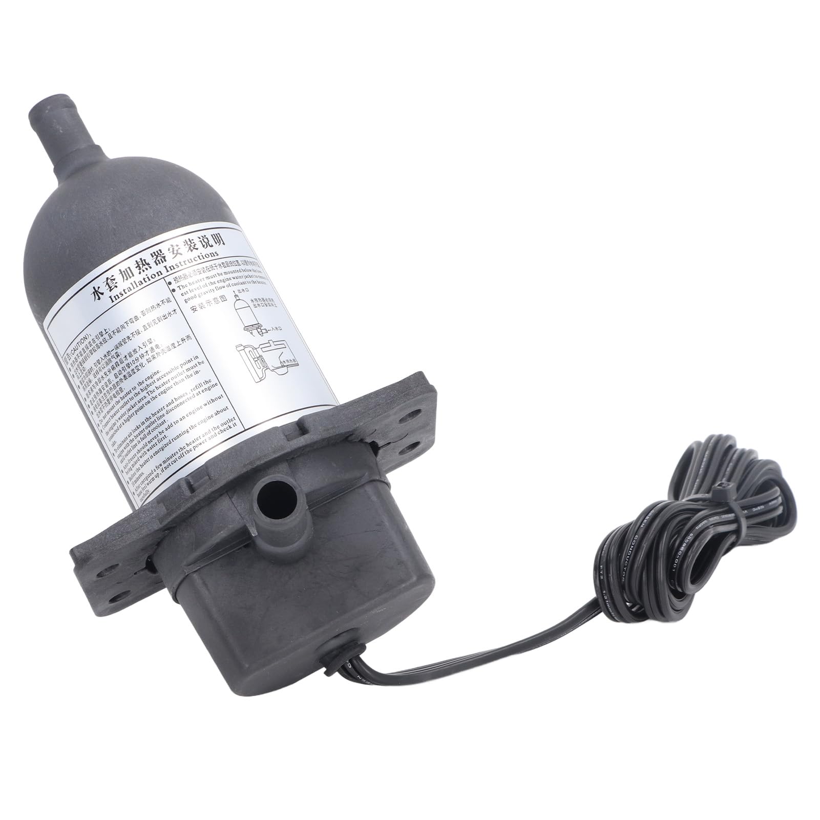 Préchauffeur de Liquide de Refroidissement électrique Efficace 1500 W avec Thermostat pour Moteur Générateur – Chauffe-eau Durable pour Moteur de 2,5 à 5,7 L – Protection IP54, adapté à