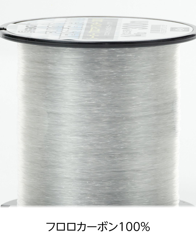 Amazon.co.jp: シーガー(Seaguar) シーガー フロロマイスター300 14lb