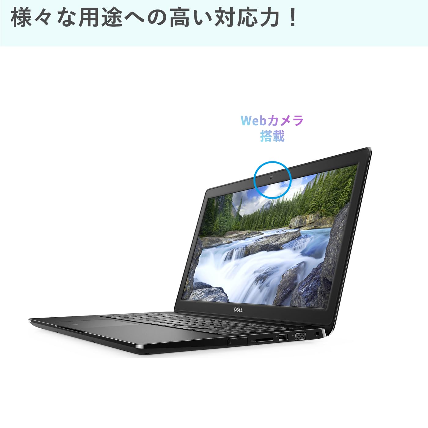 Windowsノート本体 Dell Laptop core i3 8145u i3 8145uのおすすめ人気商品一覧 通販 - Yahoo!ショッピング