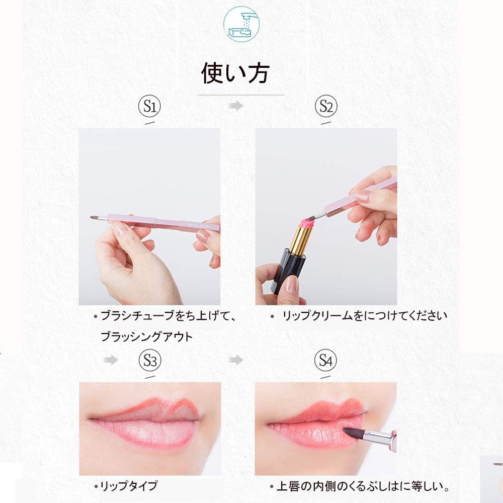 Amazon Eripro リップブラシ 伸縮可能 持ち運び便利 旅行 出張 メイク直し用 メイク初心者向き 化粧ブラシ アイシャドウブラシ コンシーラーブラシ Eripro リップライナー 通販