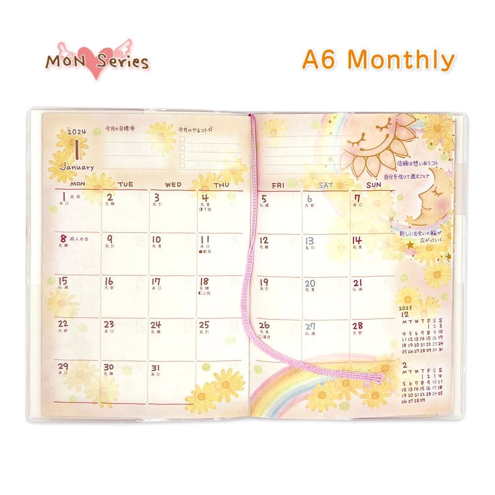 Maiページ G8A5842_21238cbd-51f0-4121-