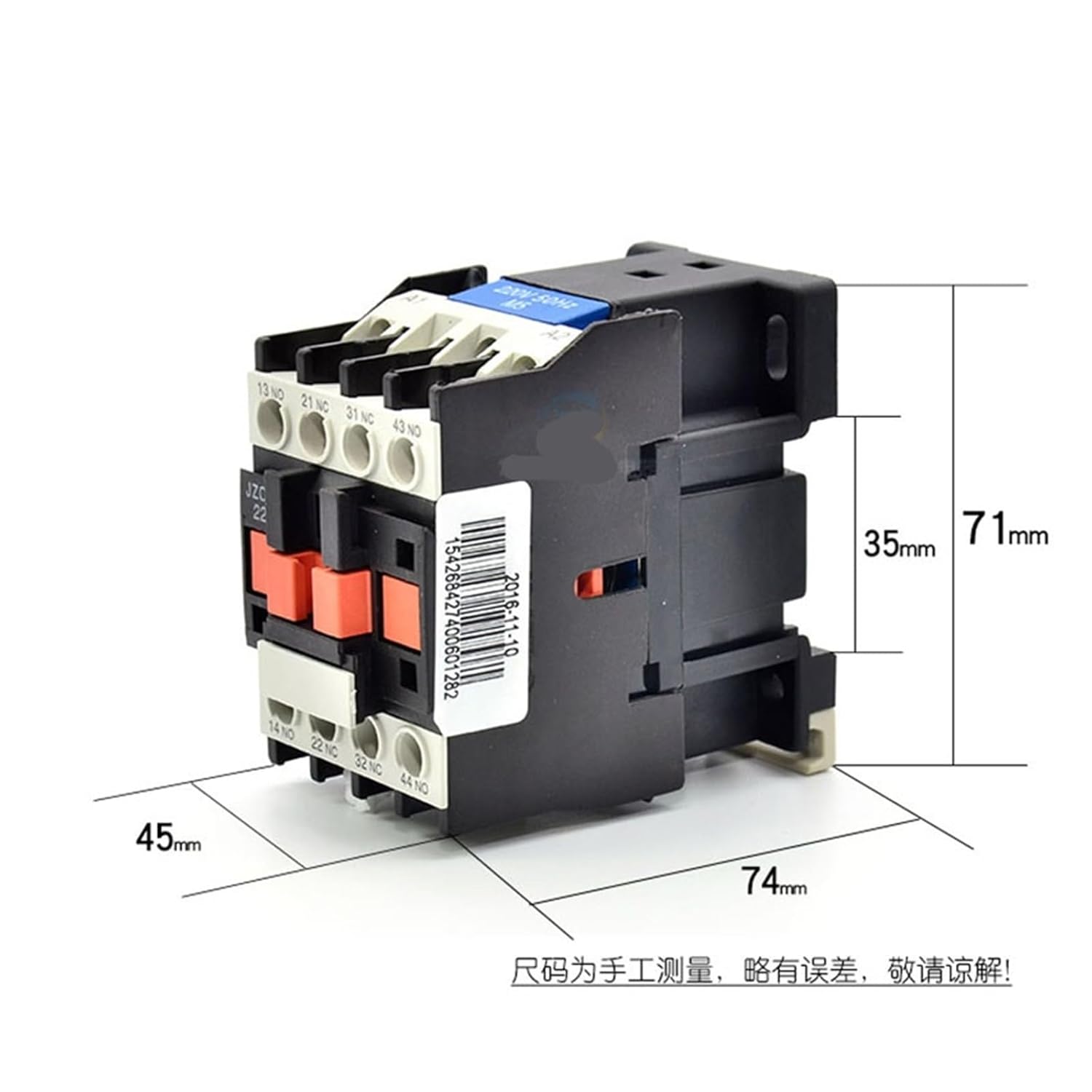 幻の入試数学参考書】新版 数学ハンドブック（大学受験新書） 新倉秀雄