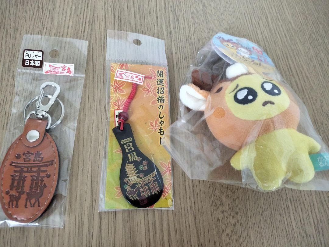 Amazon.co.jp: 広島県宮島のお土産 キーホルダー マスコット : おもちゃ