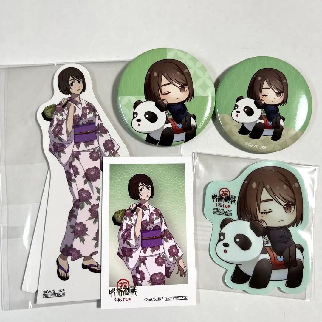 呪術廻戦　家入硝子　花やしき　缶バッジ Amazon | 花やしき 呪術廻戦 家入硝子 ガラポン A賞 B賞 缶