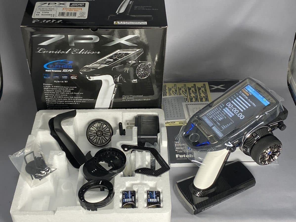 Amazon | 超レア！限定品 Futaba 7PX Limited Edition R334SBS-E 受信  