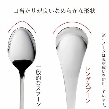 燕 29点 5種×5本 れんげ3 マドラー1 燕 29点 5種×5本 れんげ3 マドラー1 燕 29点 5
