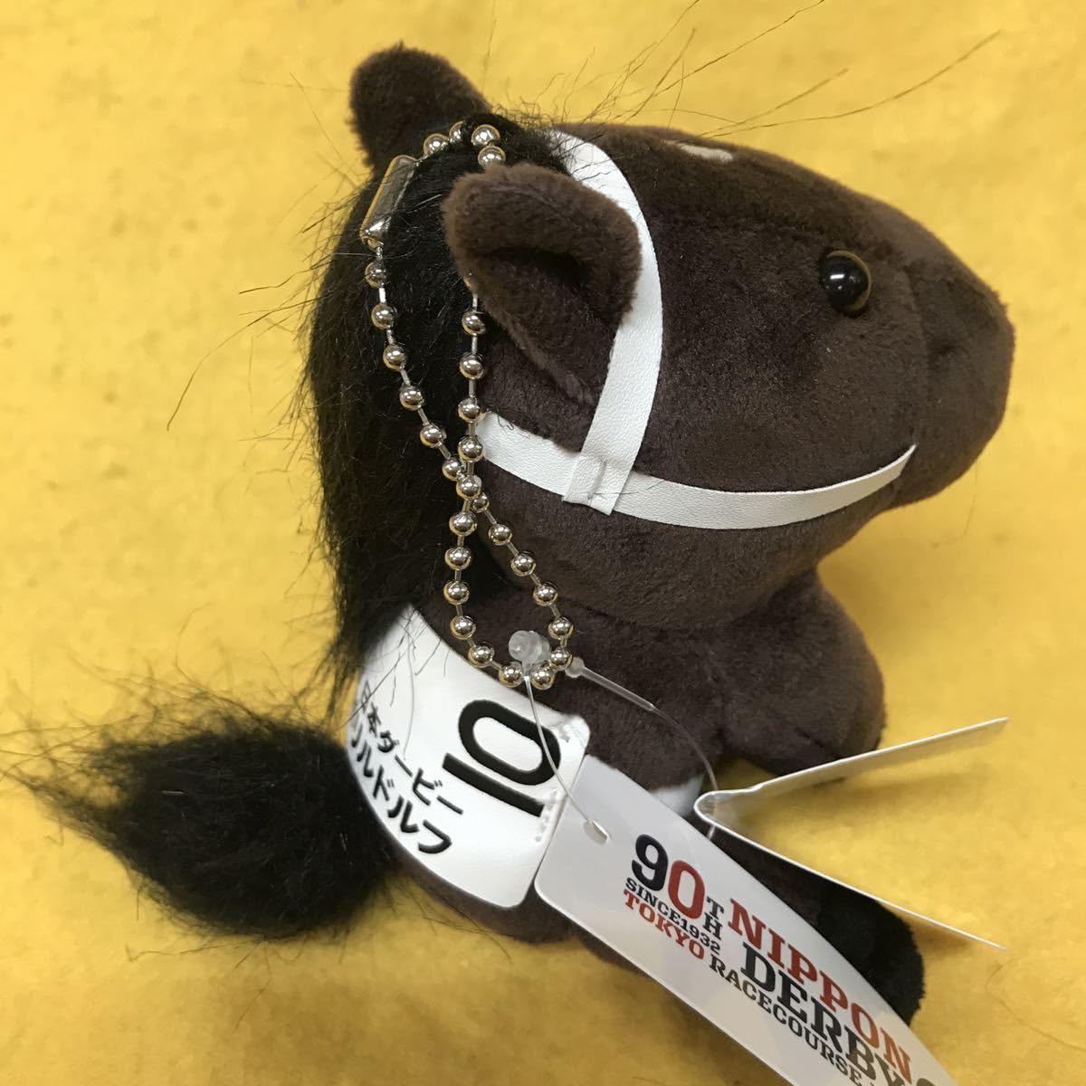 競馬ぬいぐるみ　日本ダービー　シンボリルドルフ 新品】シンボリルドルフ競馬ぬいぐるみウマ娘アイドルホース馬