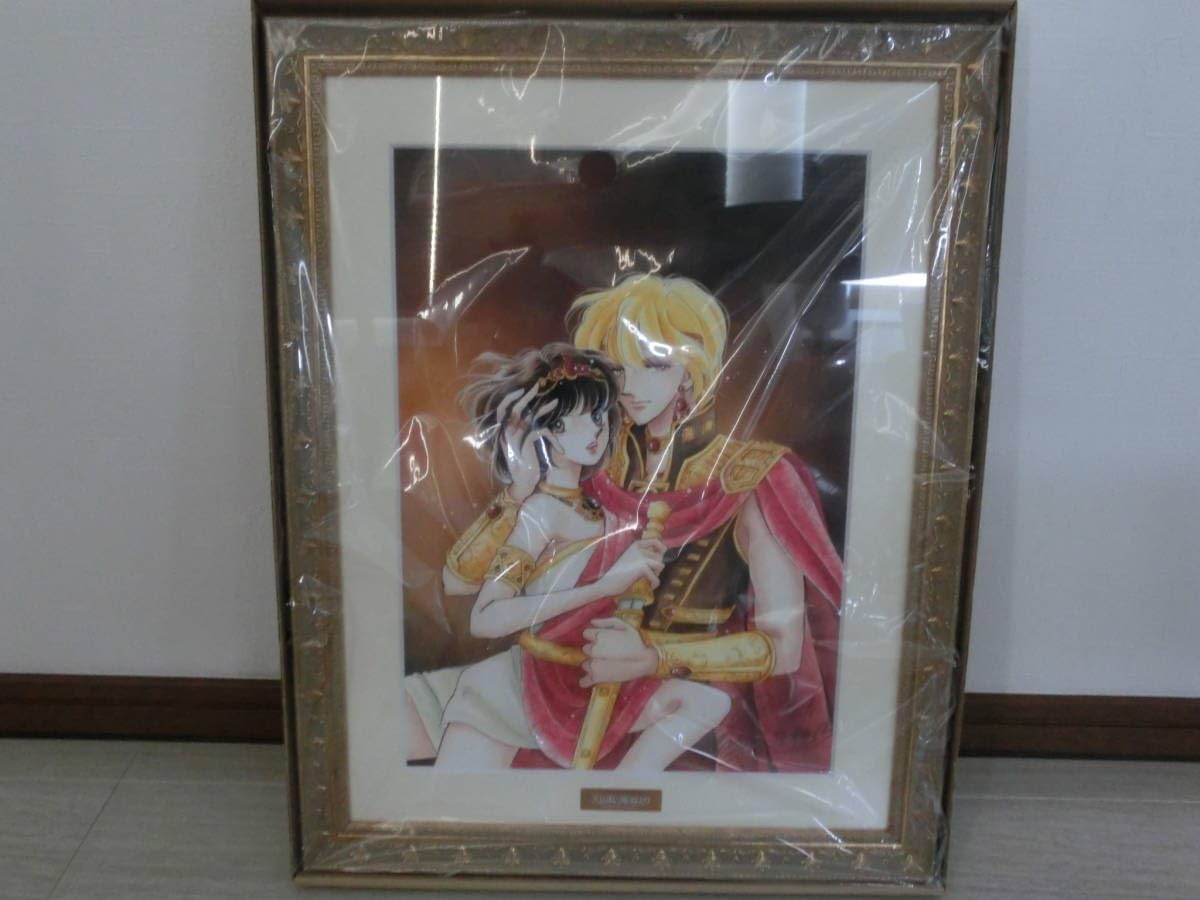 松本かつぢ、手風琴、希少画集画、新品高級額・額装付、状態良好