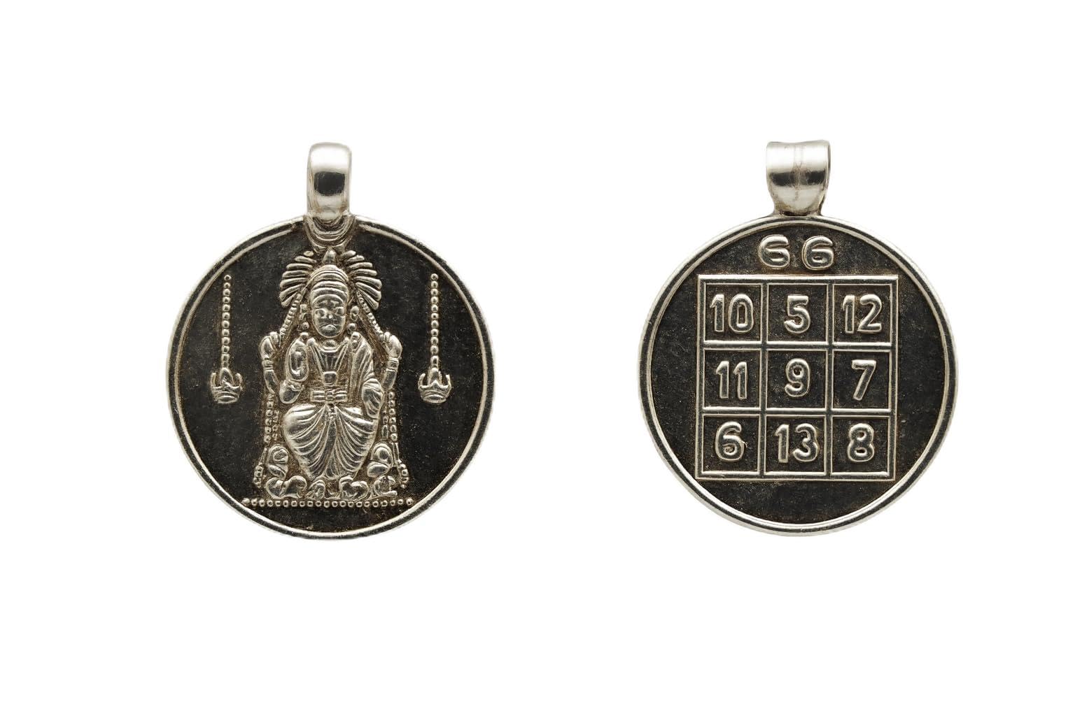 Guru Dakshinamurthy Pendant | Sacred Yantra Locket for Knowledge, Career & Positive Energy-image-43