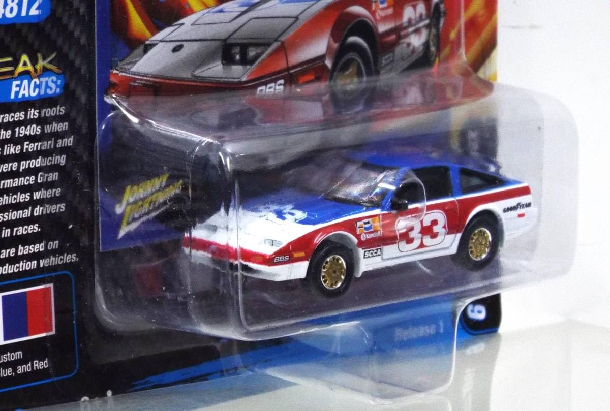 Amazon.co.jp: ジョニーライトニング 1/64 フェアレディ 300ZX Z31系