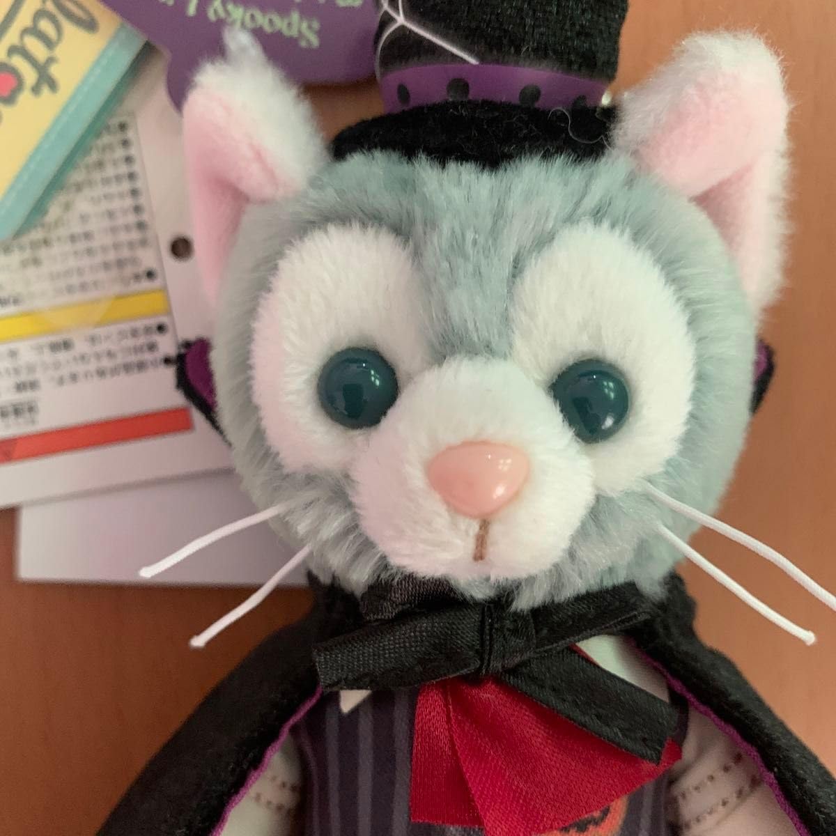 Amazon.co.jp: ジェラトーニ ぬいぐるみバッジ ハロウィン 2017 タグ 