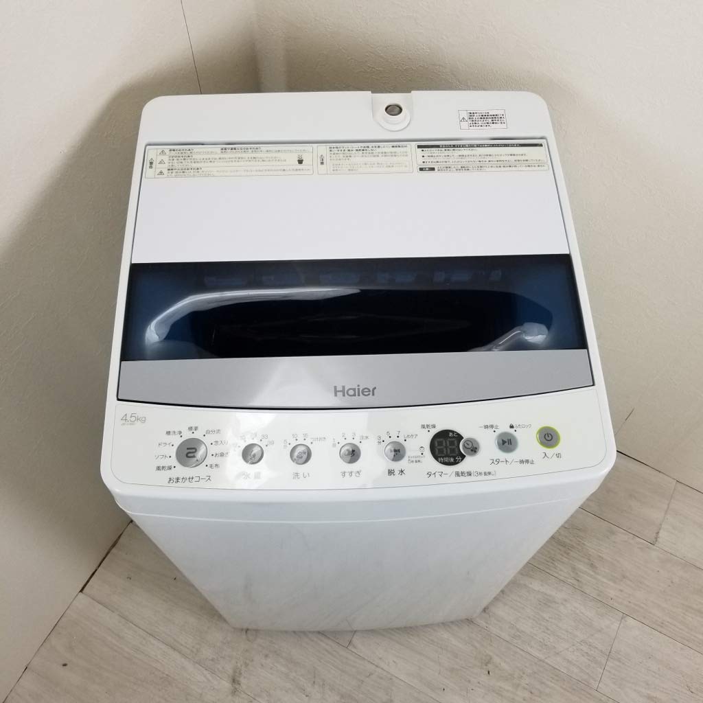 240328) ハイアール 全自動電気洗濯機 4.5kg JW-C45FK 2019年製