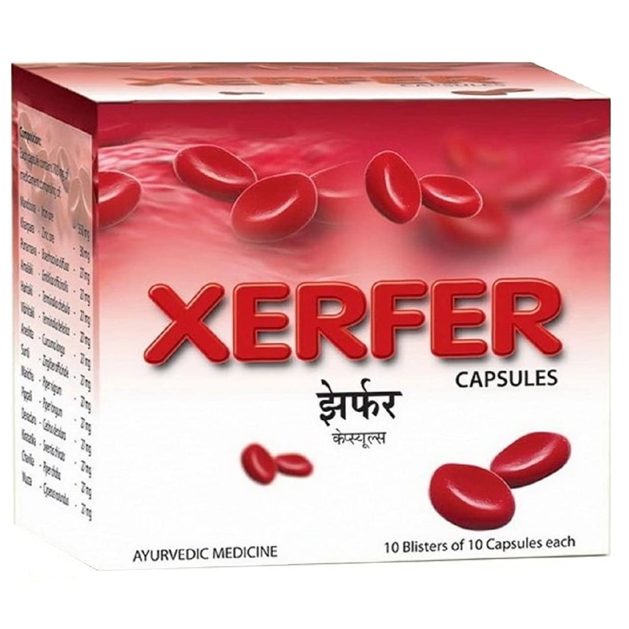 AVN Ayurveda Avn Xerfer Capsules-Helps In Anemia By Promoting Natural Rbc Formation,Helps Improve Hemoglobin Levels,Enhances Iron Absorption(Pack Of 1)(120 Capsules) (B0BGPYK9QW) Amazon Price History, Amazon Price Tracker