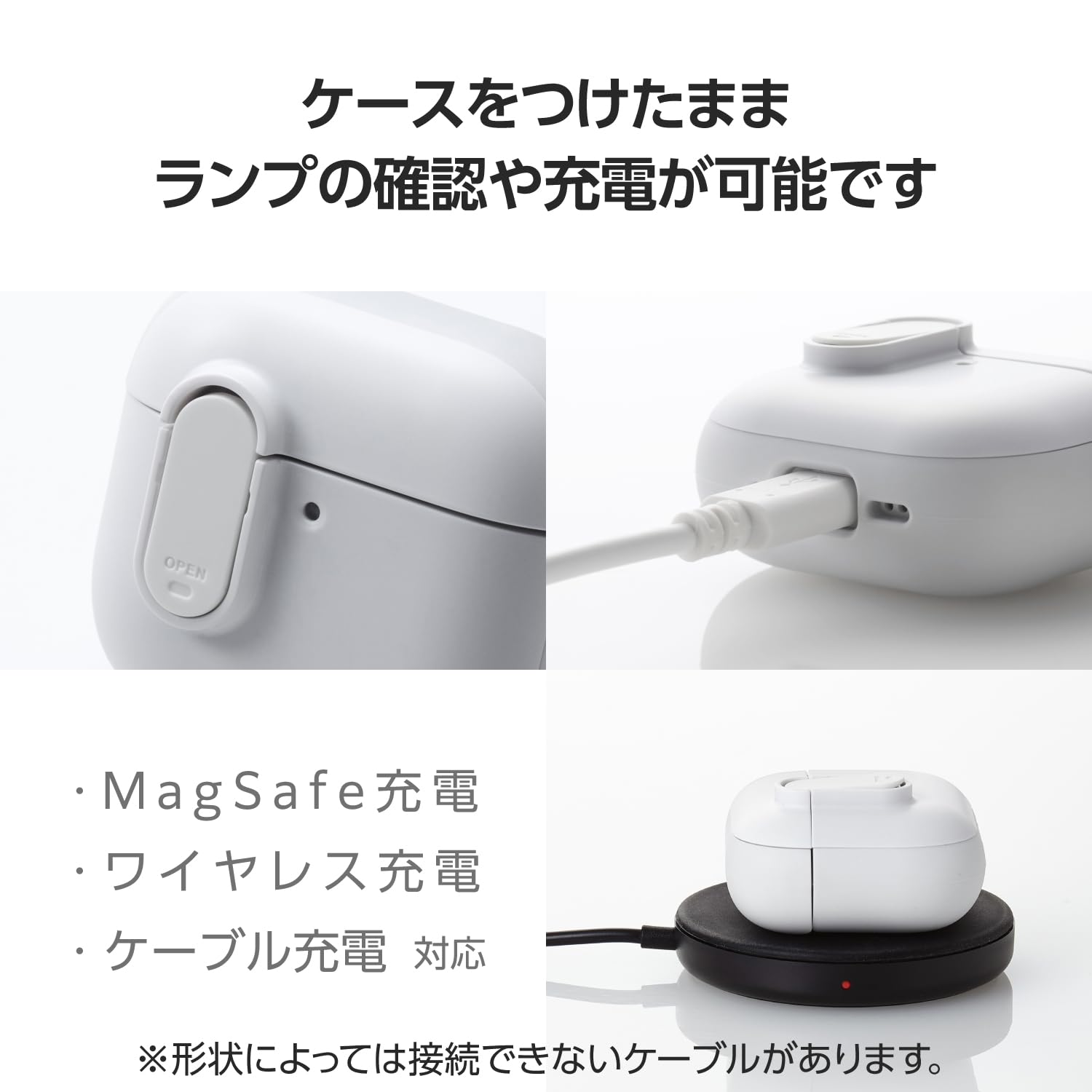 Amazon | エレコム AirPods ケース 第4世代 アクティブノイズ