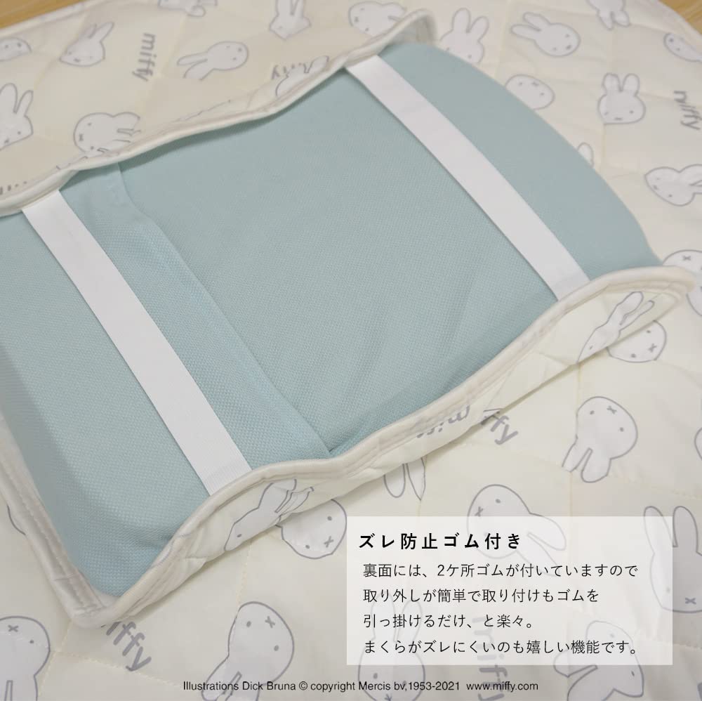 Amazon｜ミッフィー ひんやり ピローパッド 枕パッド 枕カバー