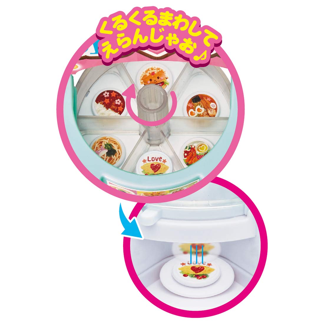 Amazon.co.jp: タカラトミー 『 リカちゃん わいわいフードコート