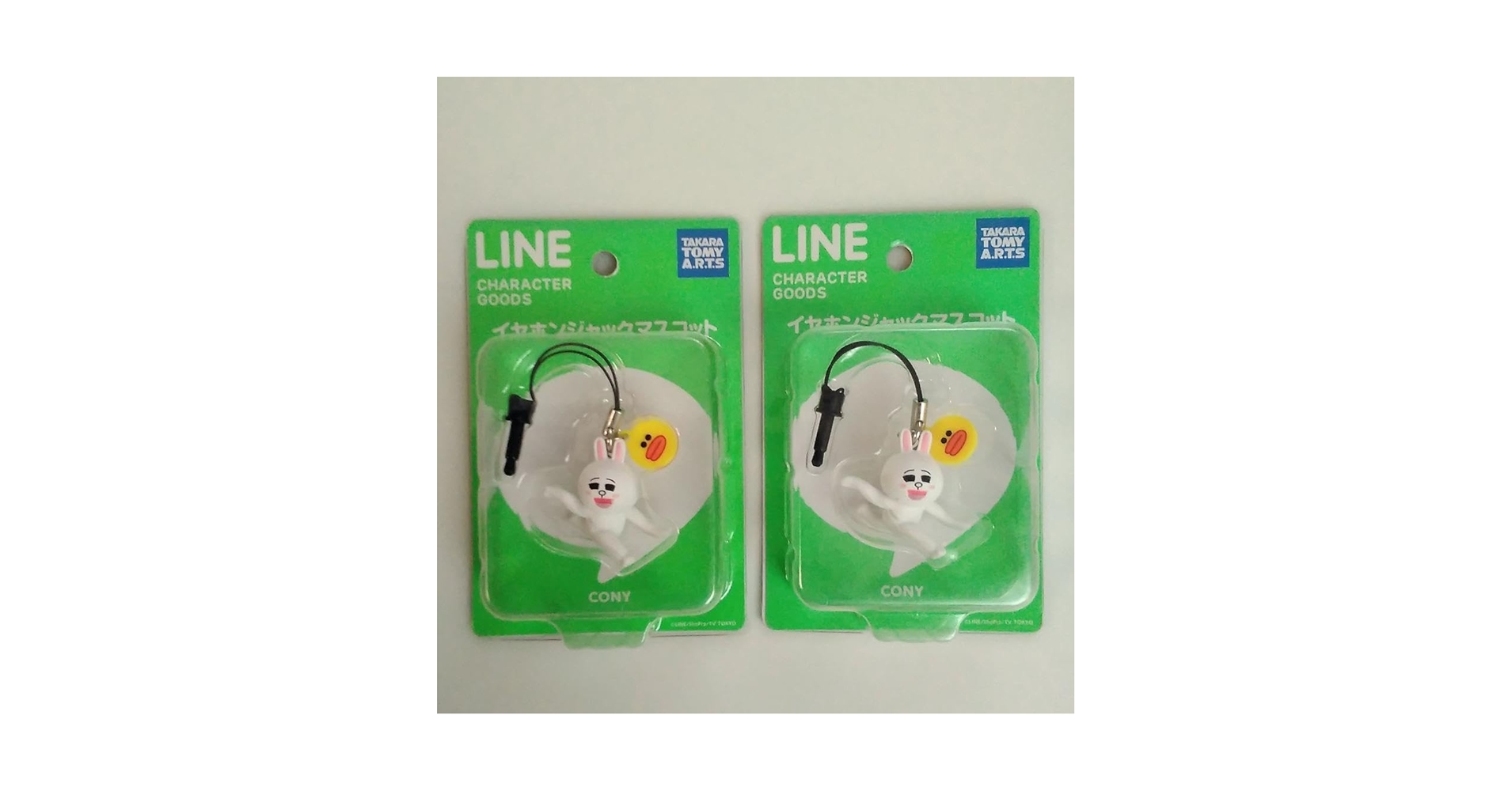 Amazon.co.jp: LINE キャラクターグッズ イヤホンジャック