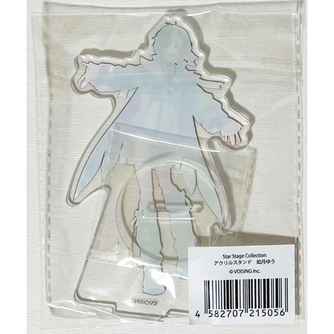 Amazon.co.jp: すたぽら 如月ゆう Star Stage Collection