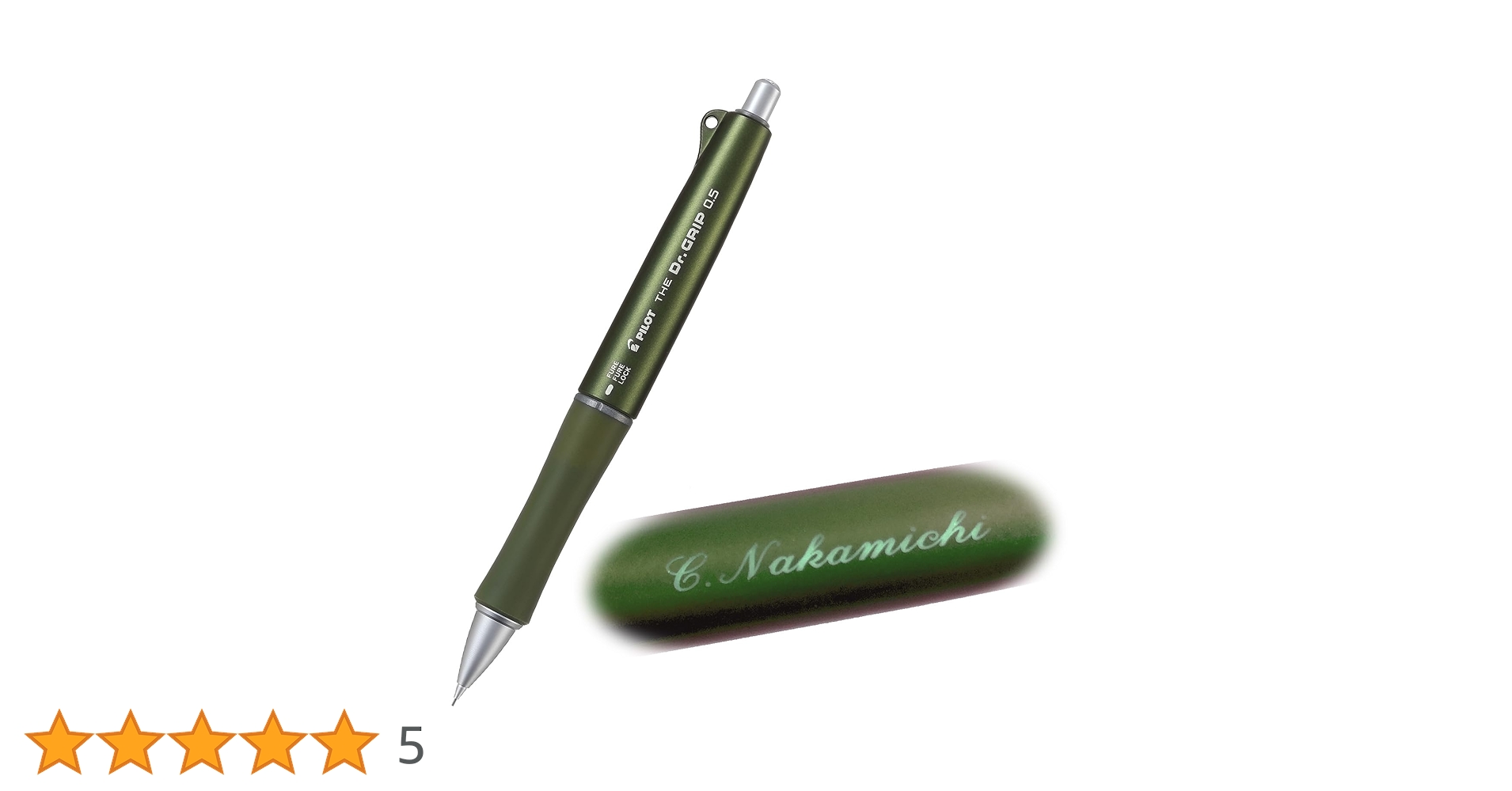 Amazon.co.jp: 素彫り 名入れ パイロット THE Dr.GRIP THEドクター